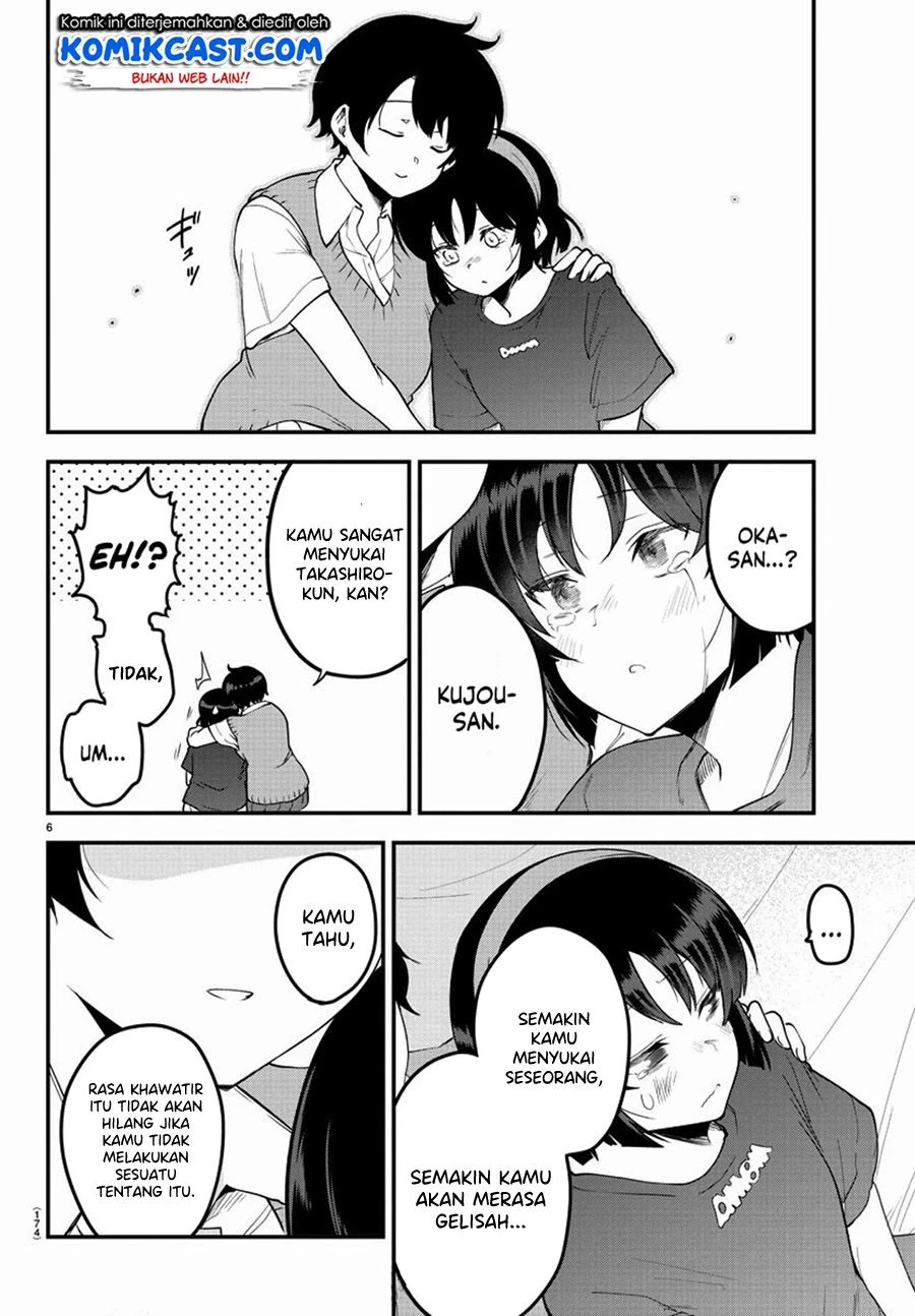 Halaman 4 — Meika-san wa Oshikorosenai Chapter 83