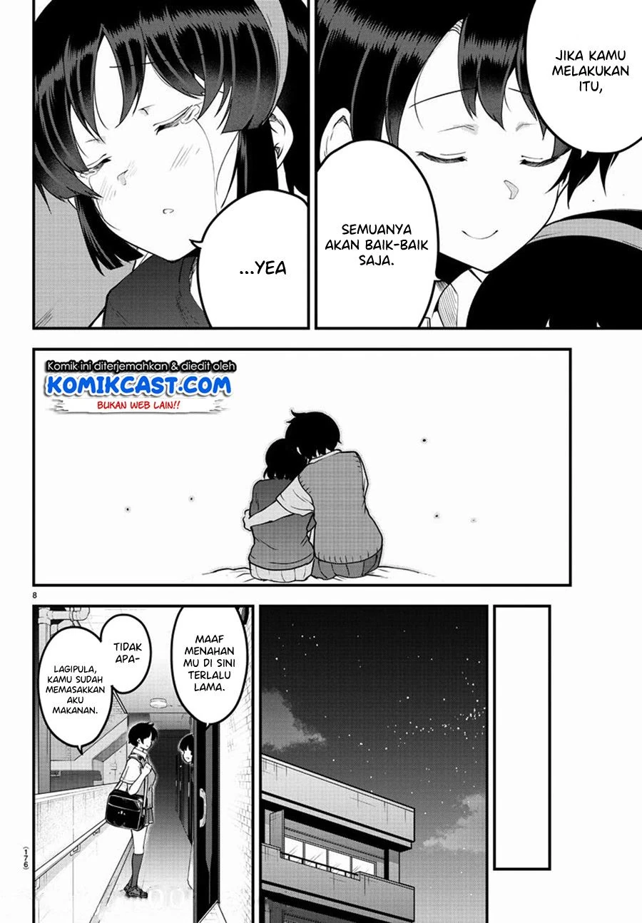 Halaman 6 — Meika-san wa Oshikorosenai Chapter 83
