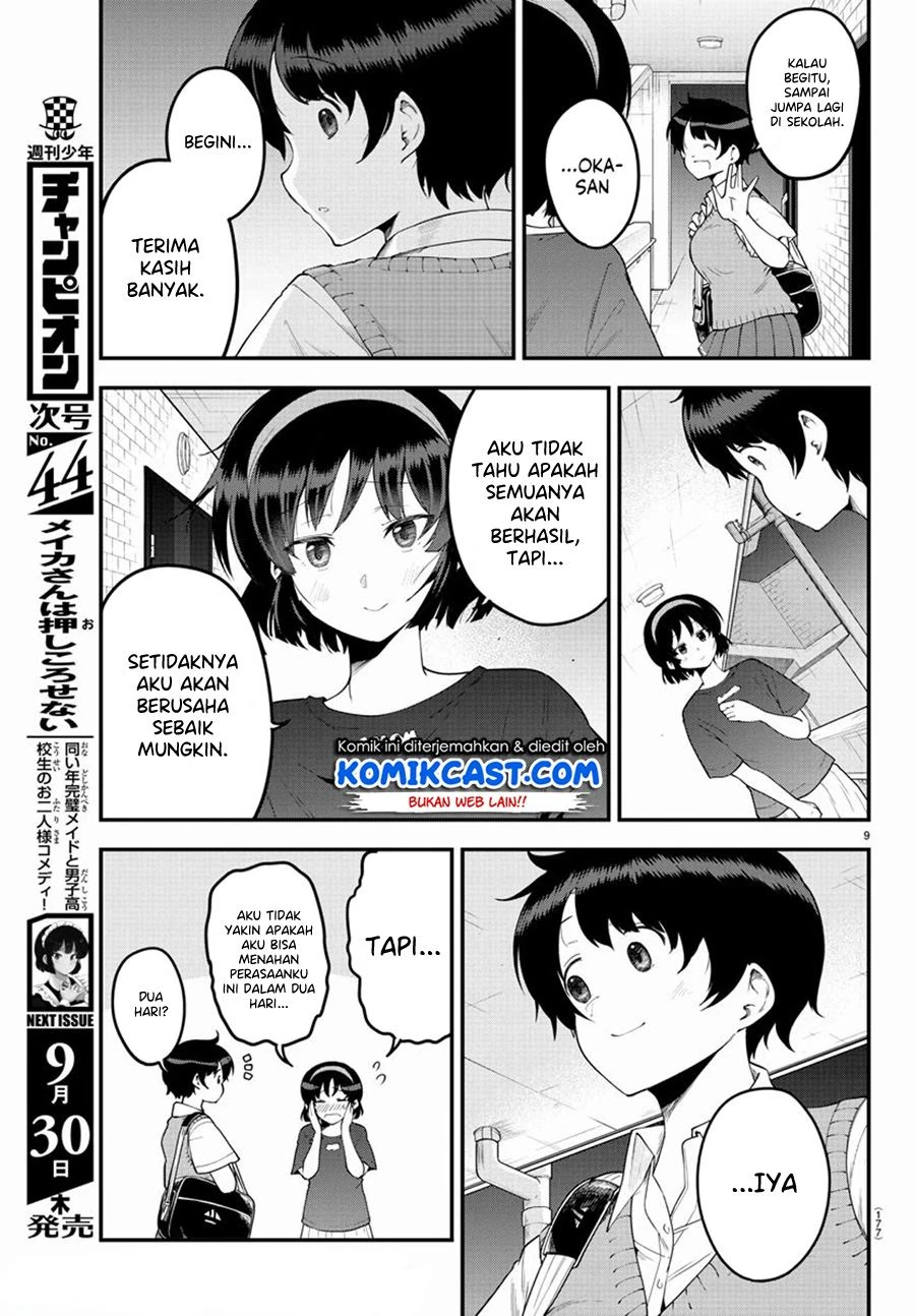 Halaman 7 — Meika-san wa Oshikorosenai Chapter 83