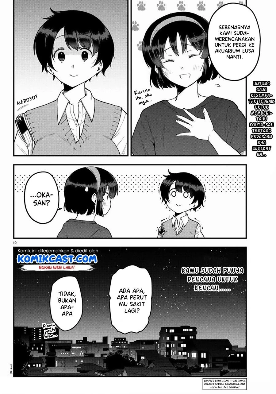 Halaman 8 — Meika-san wa Oshikorosenai Chapter 83