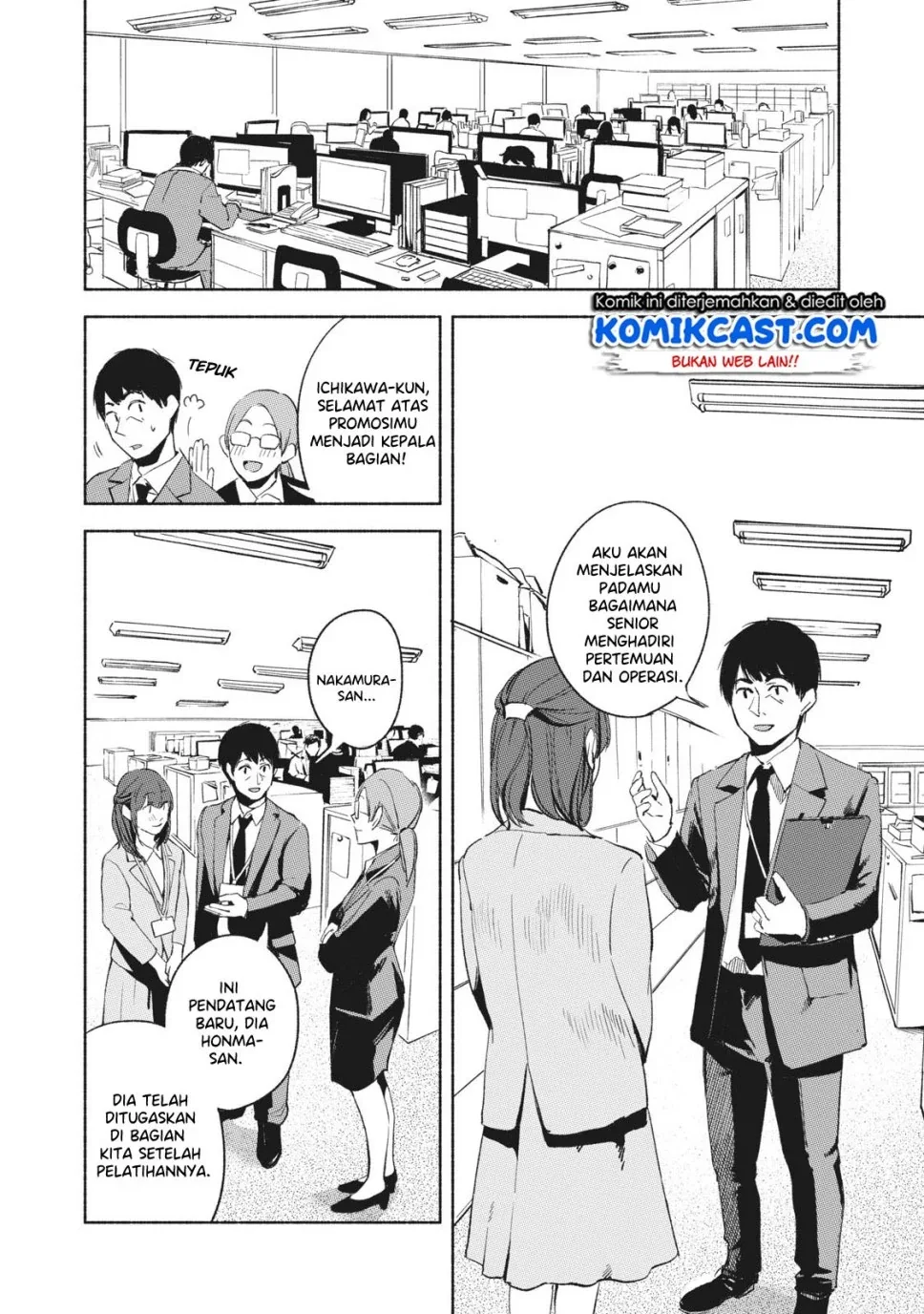 Halaman 9 — Musume no Tomodachi Chapter 20