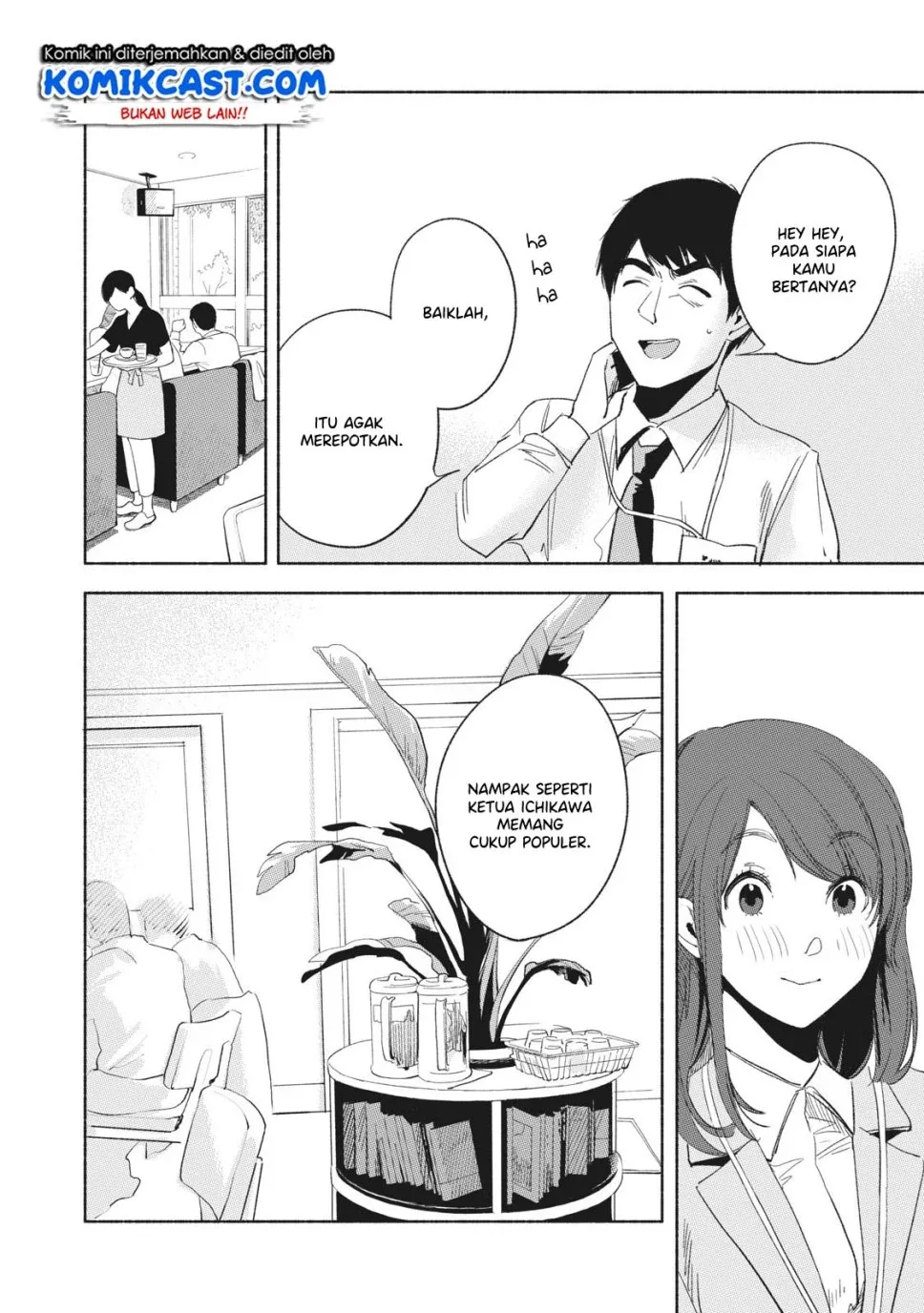 Halaman 13 — Musume no Tomodachi Chapter 20