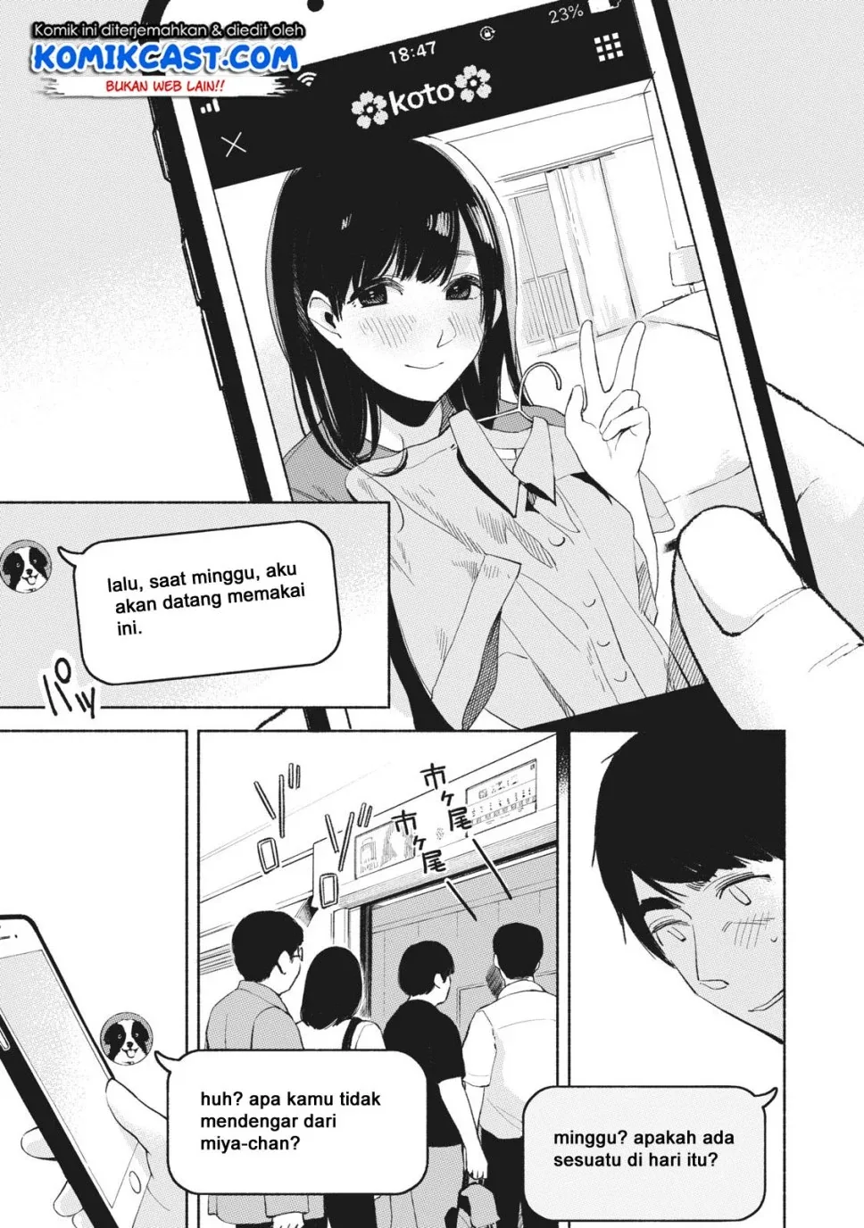 Halaman 18 — Musume no Tomodachi Chapter 20