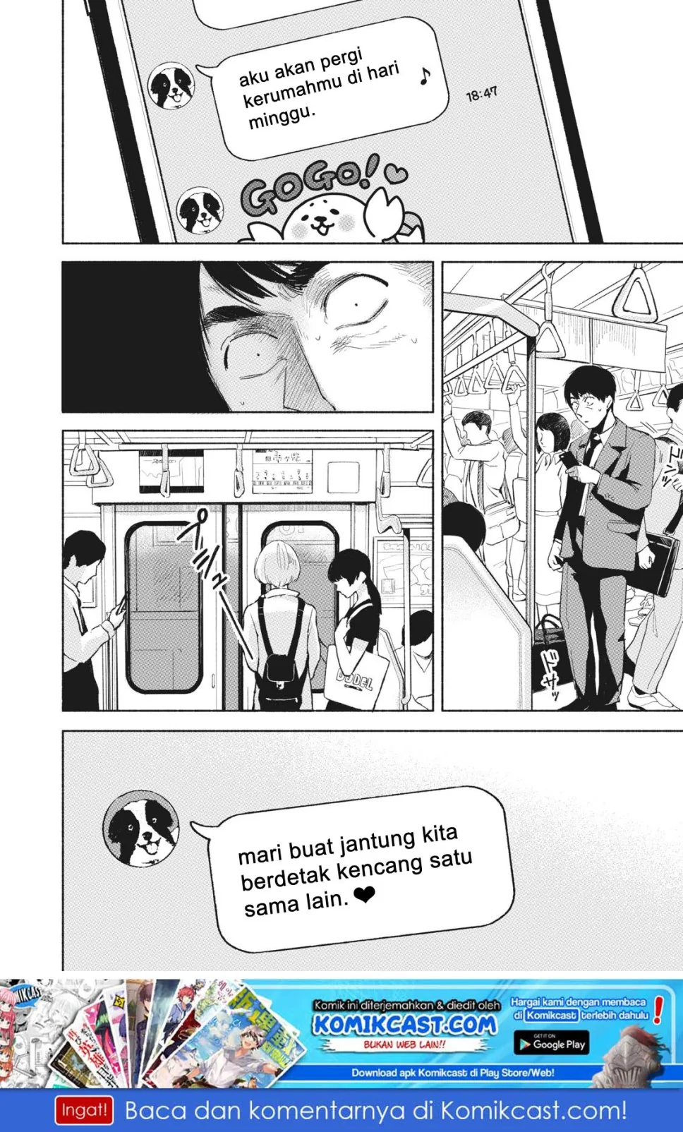 Halaman 19 — Musume no Tomodachi Chapter 20