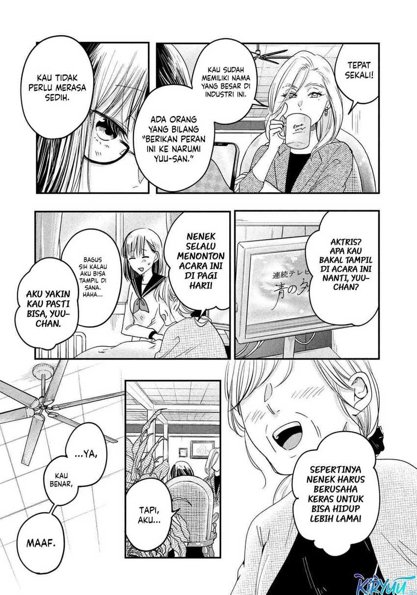 Halaman 4 — Kyou mo Veranda de Chapter 9