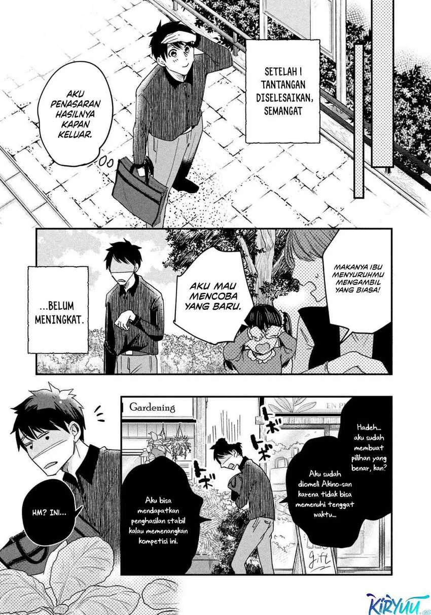 Halaman 8 — Kyou mo Veranda de Chapter 9