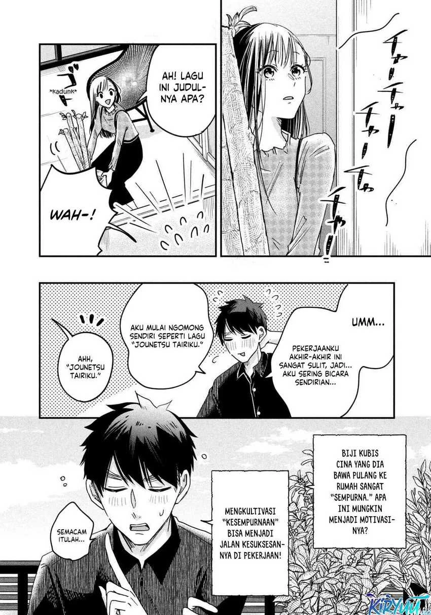Halaman 11 — Kyou mo Veranda de Chapter 9
