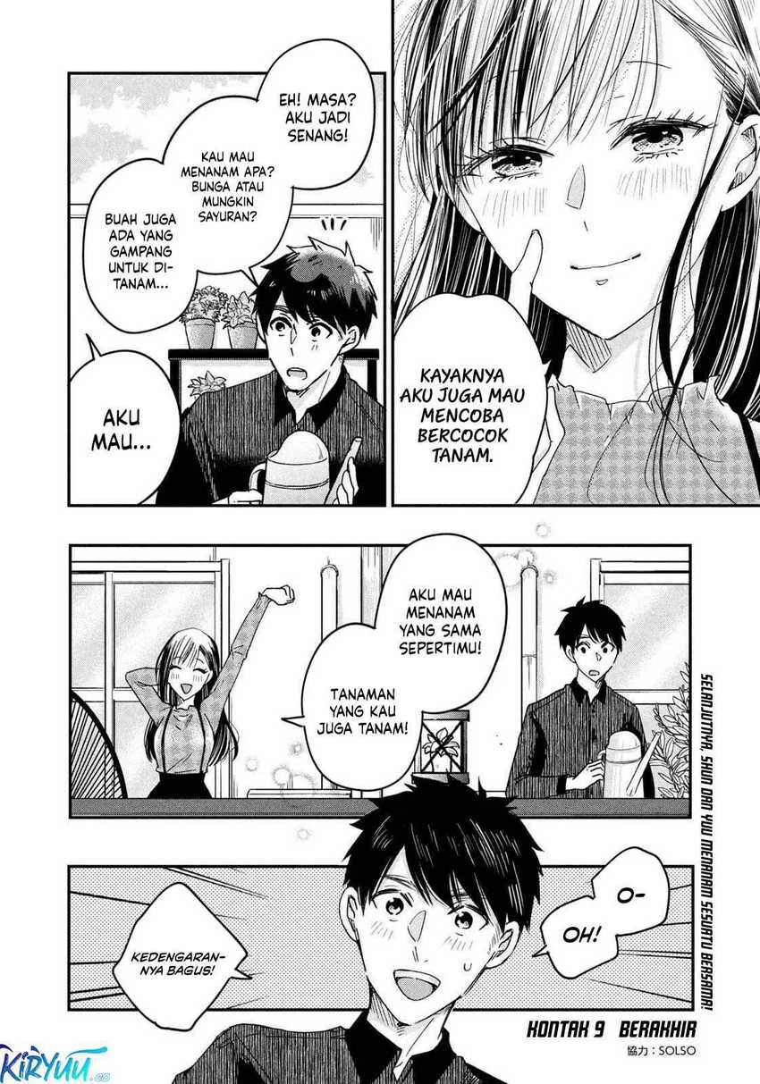 Halaman 13 — Kyou mo Veranda de Chapter 9
