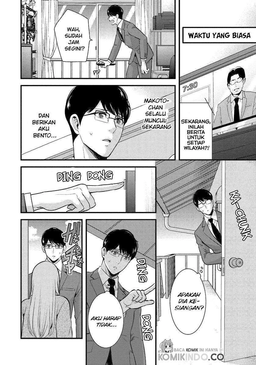 Halaman 3 — Saenai Ryman to Yankee Joshikousei Chapter 4