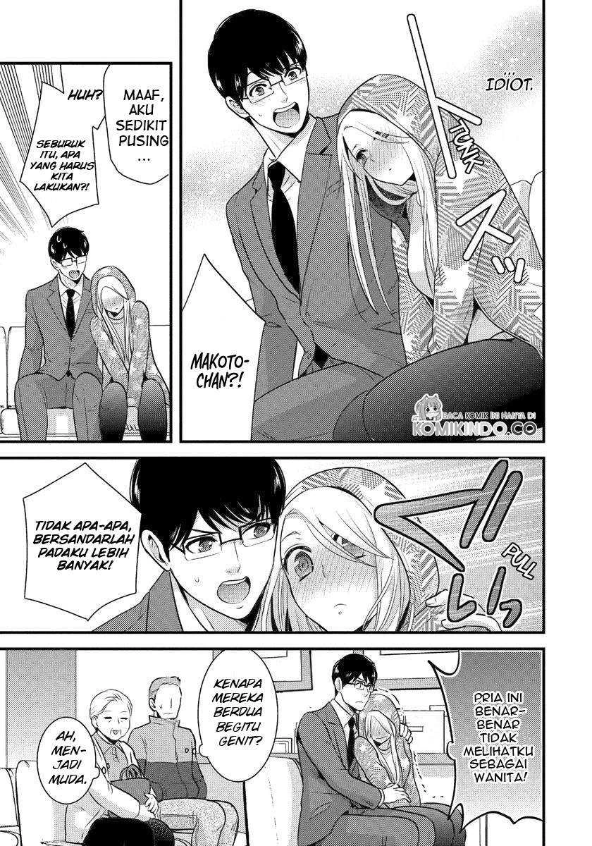 Halaman 5 — Saenai Ryman to Yankee Joshikousei Chapter 4