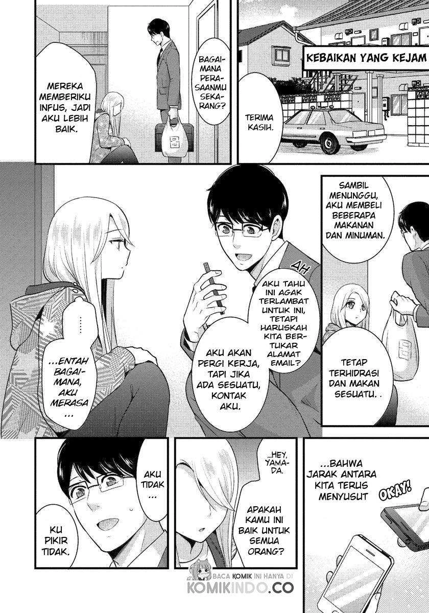 Halaman 6 — Saenai Ryman to Yankee Joshikousei Chapter 4