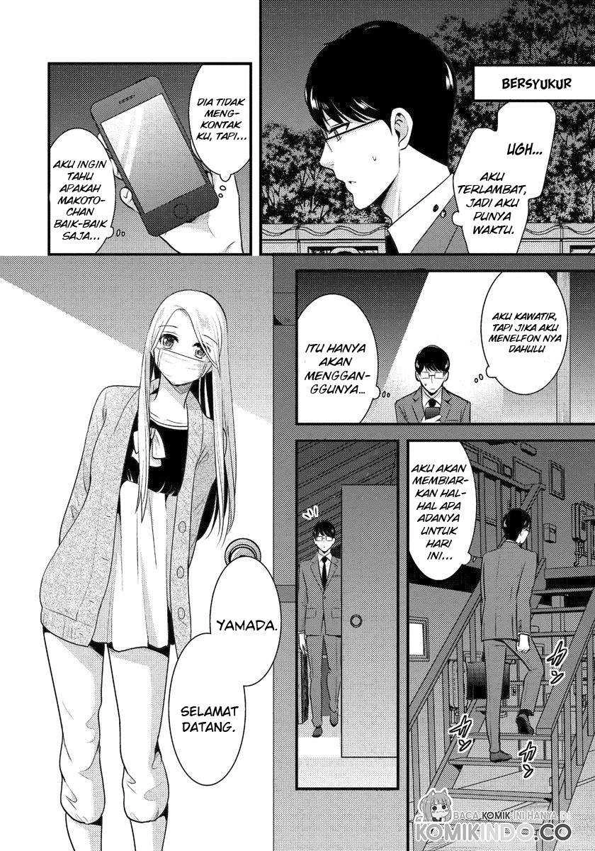Halaman 11 — Saenai Ryman to Yankee Joshikousei Chapter 4