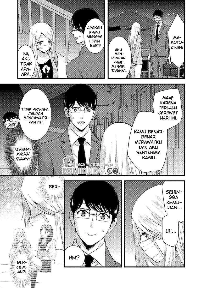 Halaman 12 — Saenai Ryman to Yankee Joshikousei Chapter 4