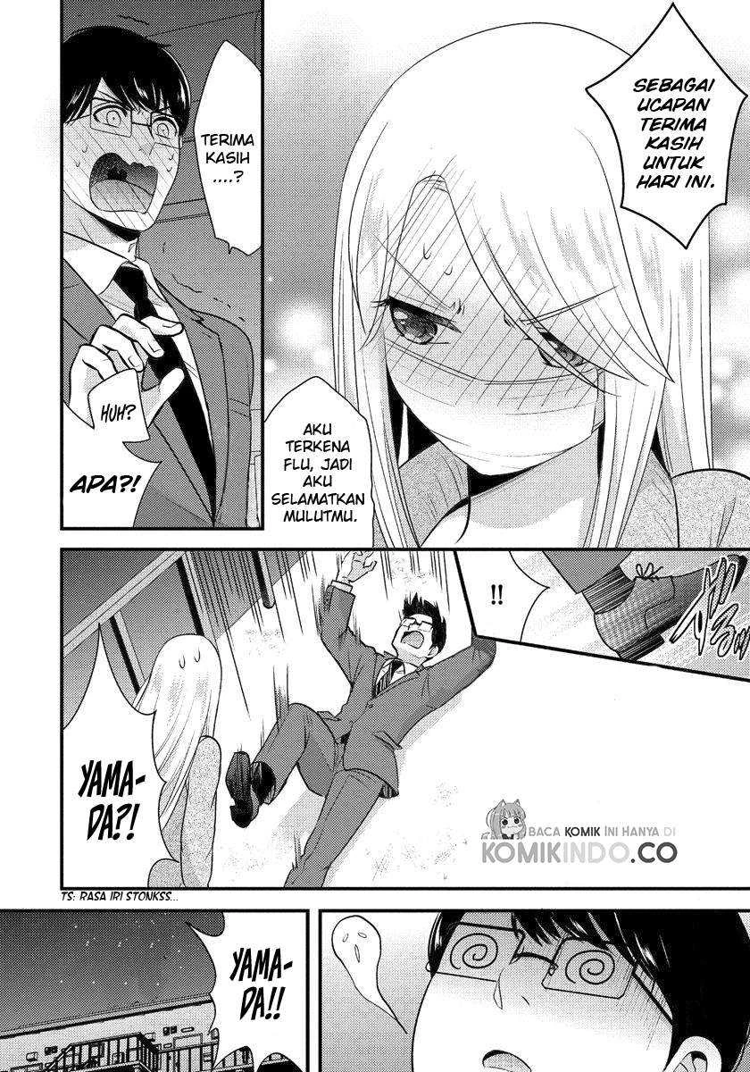 Halaman 15 — Saenai Ryman to Yankee Joshikousei Chapter 4
