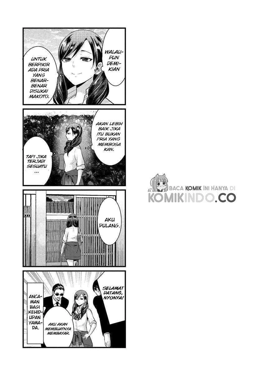 Halaman 16 — Saenai Ryman to Yankee Joshikousei Chapter 4