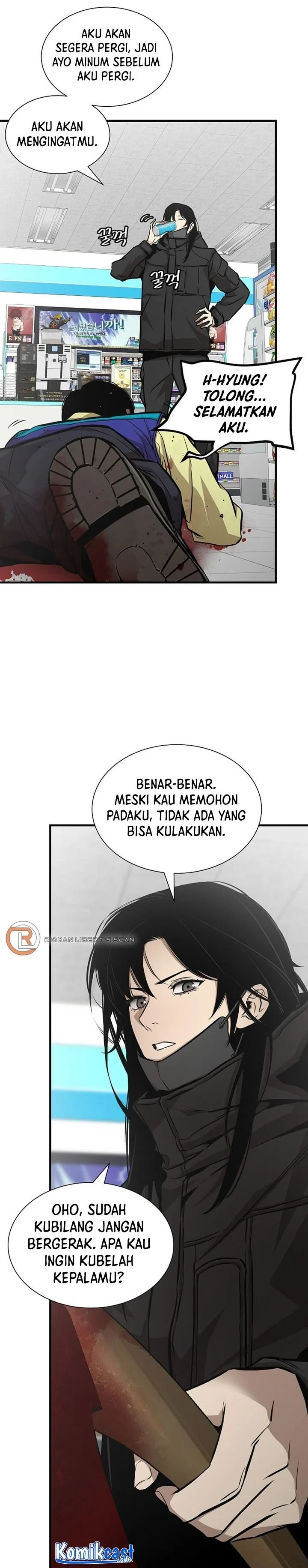 Halaman 24 — Return Survival Chapter 155