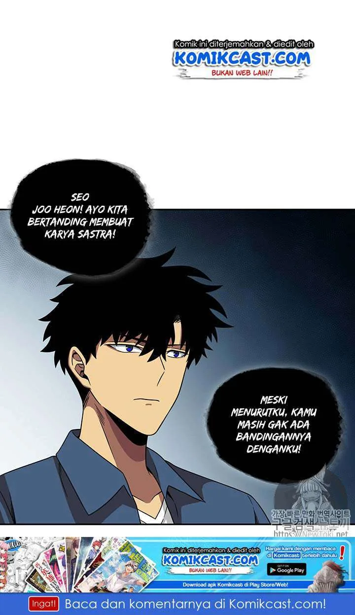 Halaman 3 — Tomb Raider King Chapter 65