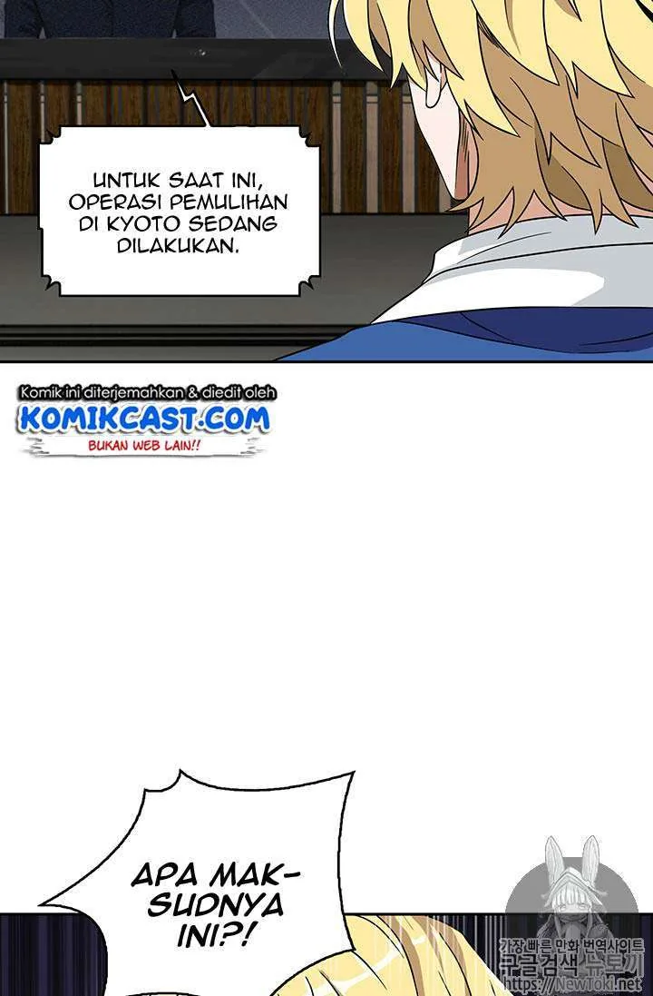 Halaman 68 — Tomb Raider King Chapter 65
