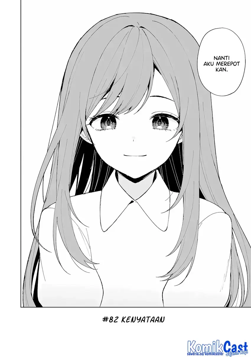 Halaman 3 — Chikan Saresou ni Natteiru S-kyuu Bishoujo wo Tasuketara Tonari no Seki no Osananajimi datta Chapter 82