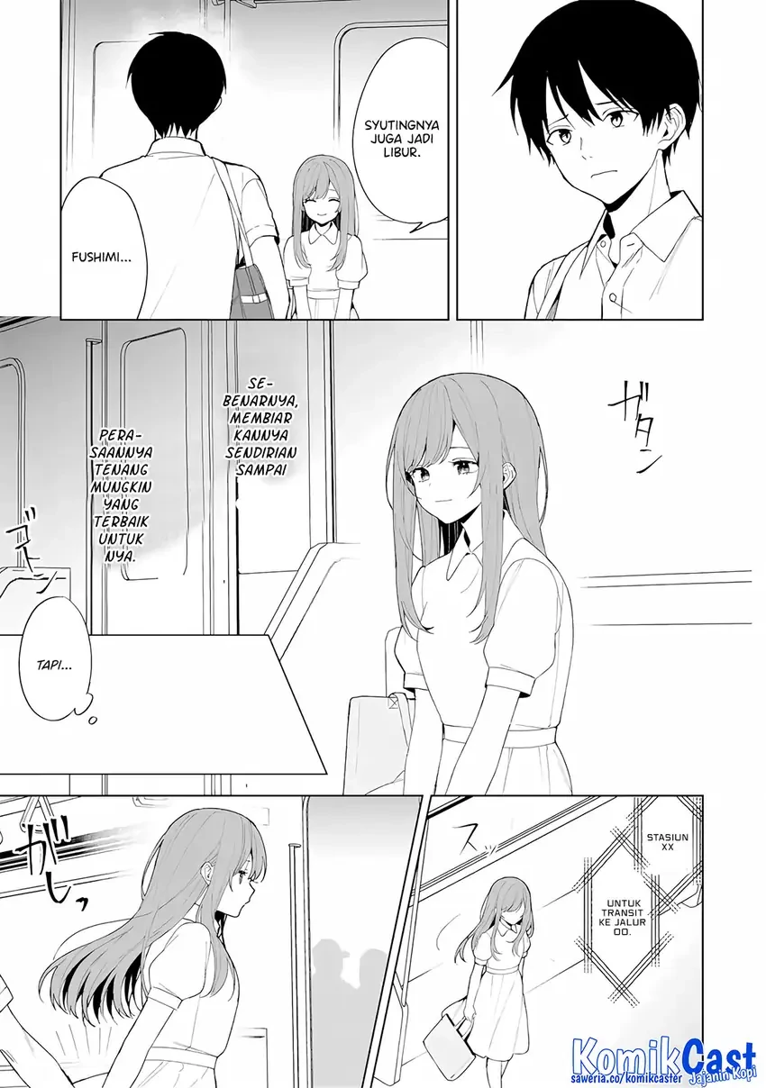 Halaman 4 — Chikan Saresou ni Natteiru S-kyuu Bishoujo wo Tasuketara Tonari no Seki no Osananajimi datta Chapter 82