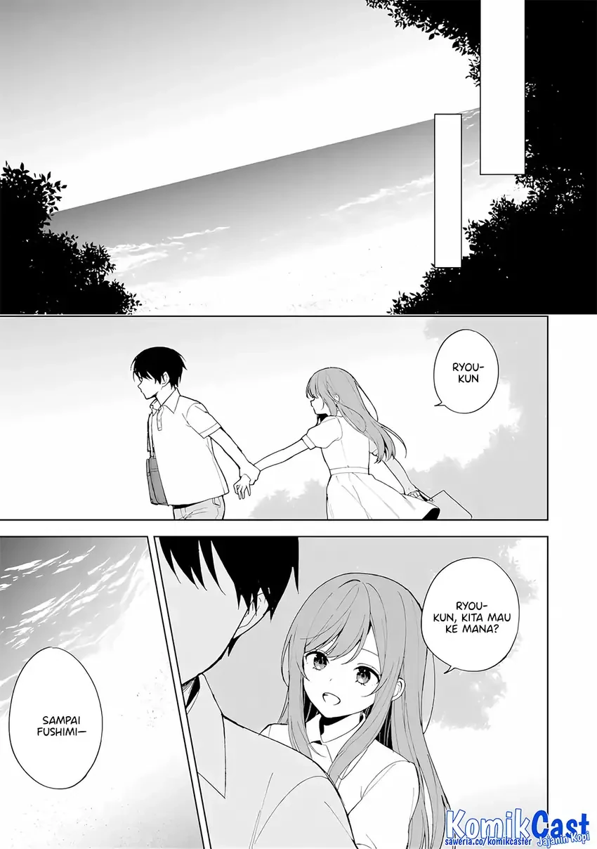Halaman 5 — Chikan Saresou ni Natteiru S-kyuu Bishoujo wo Tasuketara Tonari no Seki no Osananajimi datta Chapter 82