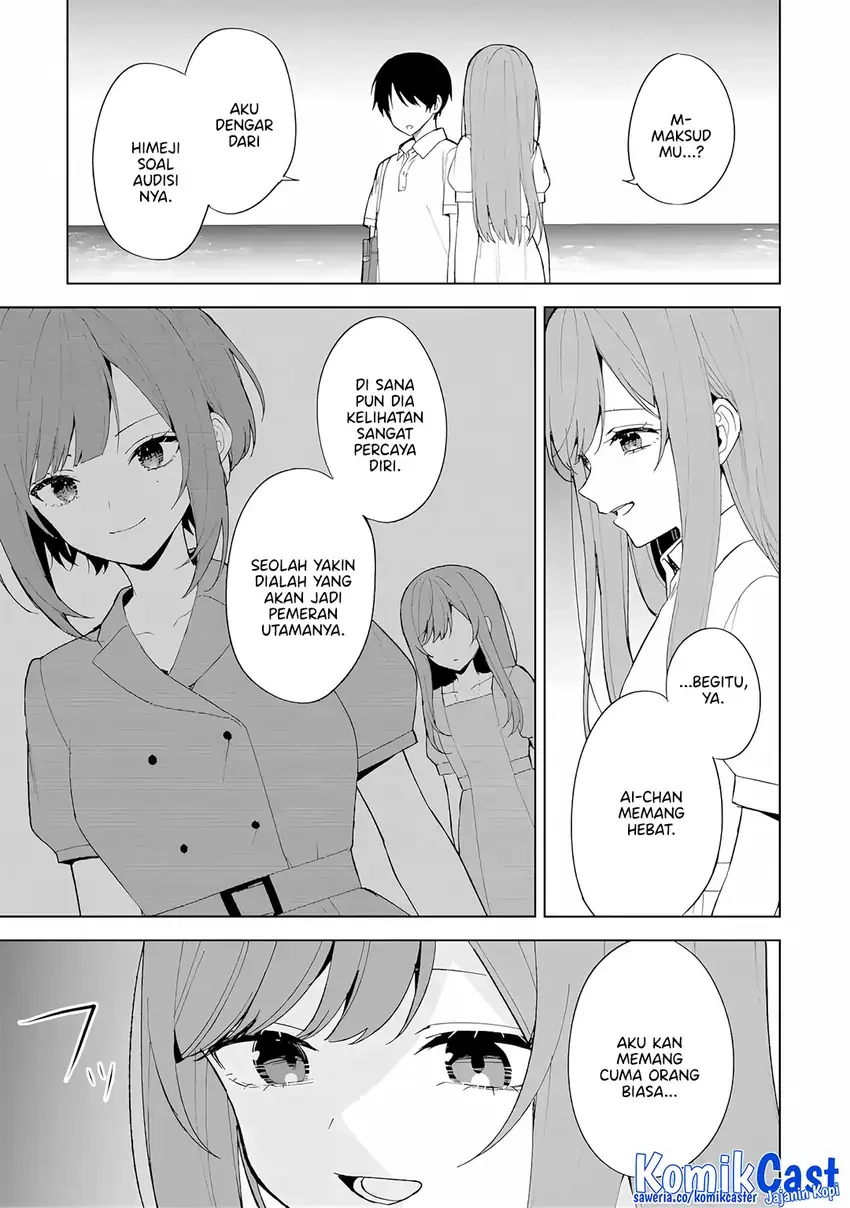 Halaman 7 — Chikan Saresou ni Natteiru S-kyuu Bishoujo wo Tasuketara Tonari no Seki no Osananajimi datta Chapter 82