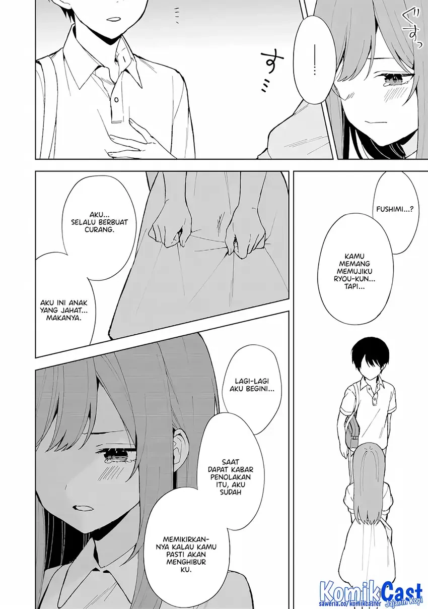 Halaman 13 — Chikan Saresou ni Natteiru S-kyuu Bishoujo wo Tasuketara Tonari no Seki no Osananajimi datta Chapter 82