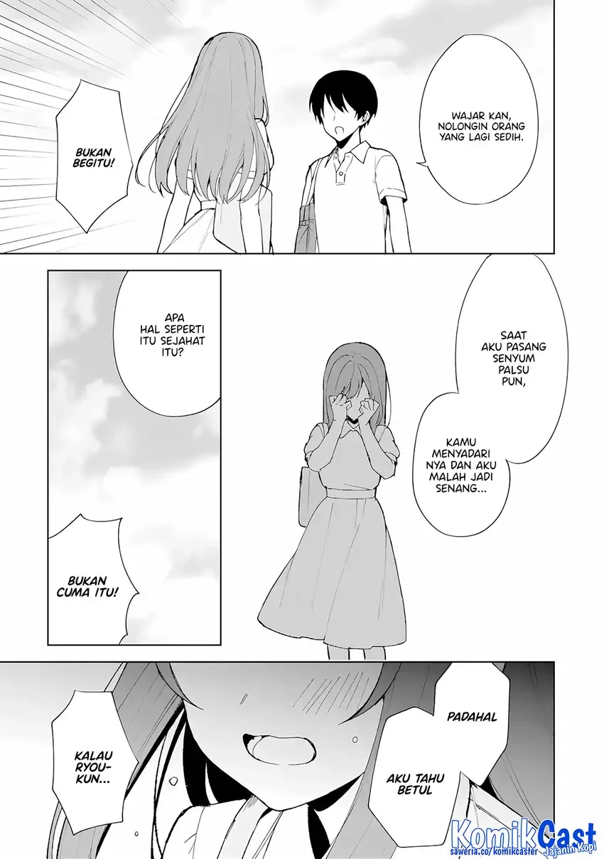 Halaman 14 — Chikan Saresou ni Natteiru S-kyuu Bishoujo wo Tasuketara Tonari no Seki no Osananajimi datta Chapter 82