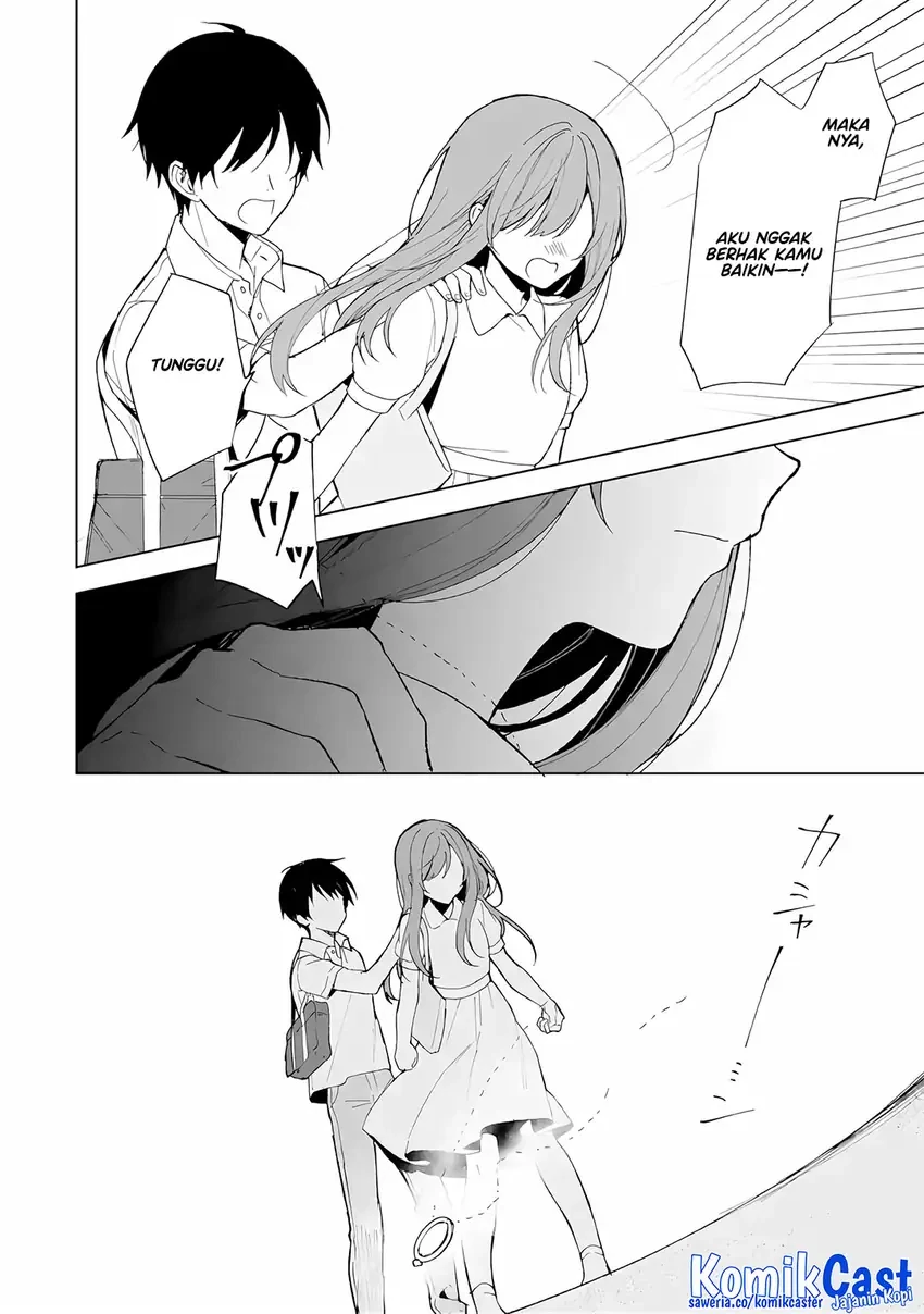 Halaman 17 — Chikan Saresou ni Natteiru S-kyuu Bishoujo wo Tasuketara Tonari no Seki no Osananajimi datta Chapter 82