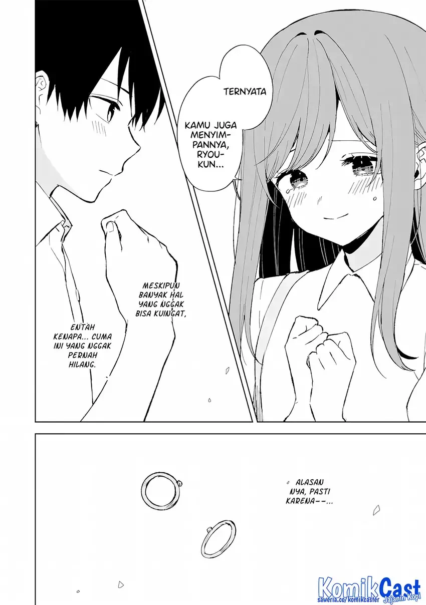 Halaman 21 — Chikan Saresou ni Natteiru S-kyuu Bishoujo wo Tasuketara Tonari no Seki no Osananajimi datta Chapter 82