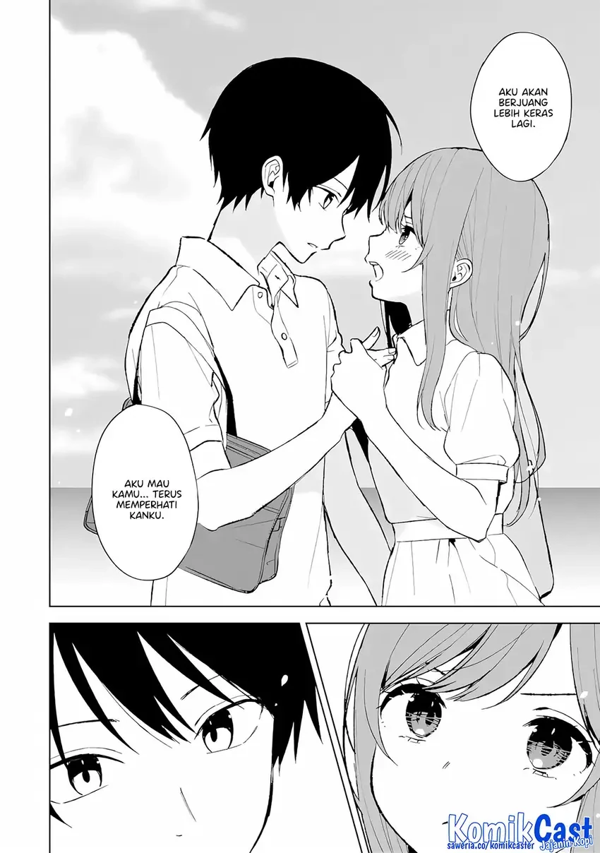 Halaman 23 — Chikan Saresou ni Natteiru S-kyuu Bishoujo wo Tasuketara Tonari no Seki no Osananajimi datta Chapter 82