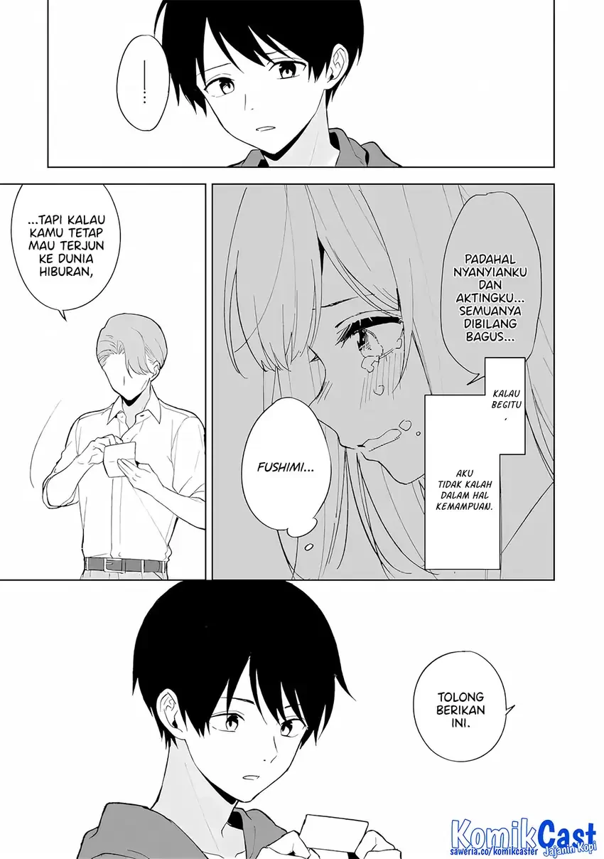 Halaman 26 — Chikan Saresou ni Natteiru S-kyuu Bishoujo wo Tasuketara Tonari no Seki no Osananajimi datta Chapter 82