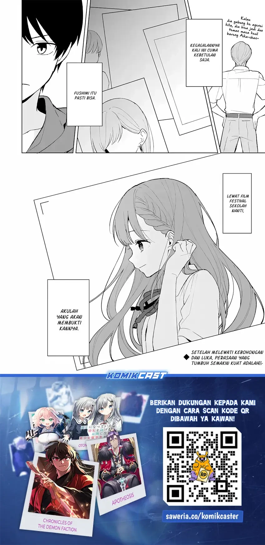 Halaman 27 — Chikan Saresou ni Natteiru S-kyuu Bishoujo wo Tasuketara Tonari no Seki no Osananajimi datta Chapter 82