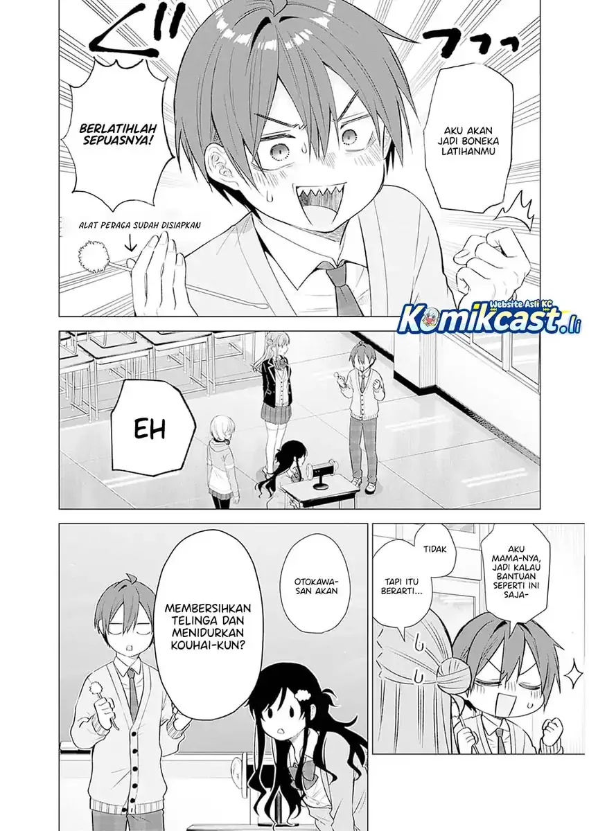 Halaman 11 — VTuber wa Mama Naranai! Chapter 10
