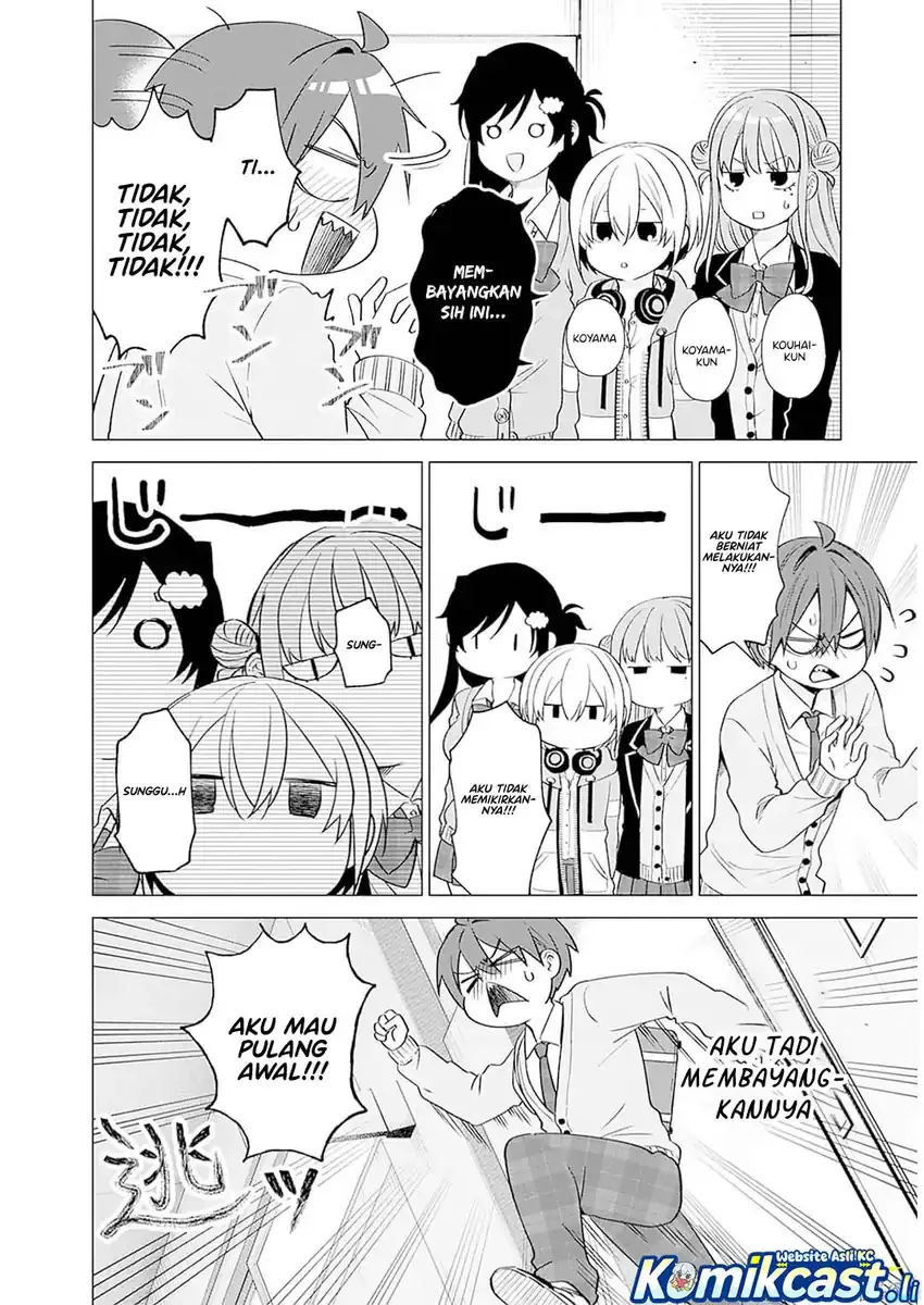 Halaman 13 — VTuber wa Mama Naranai! Chapter 10