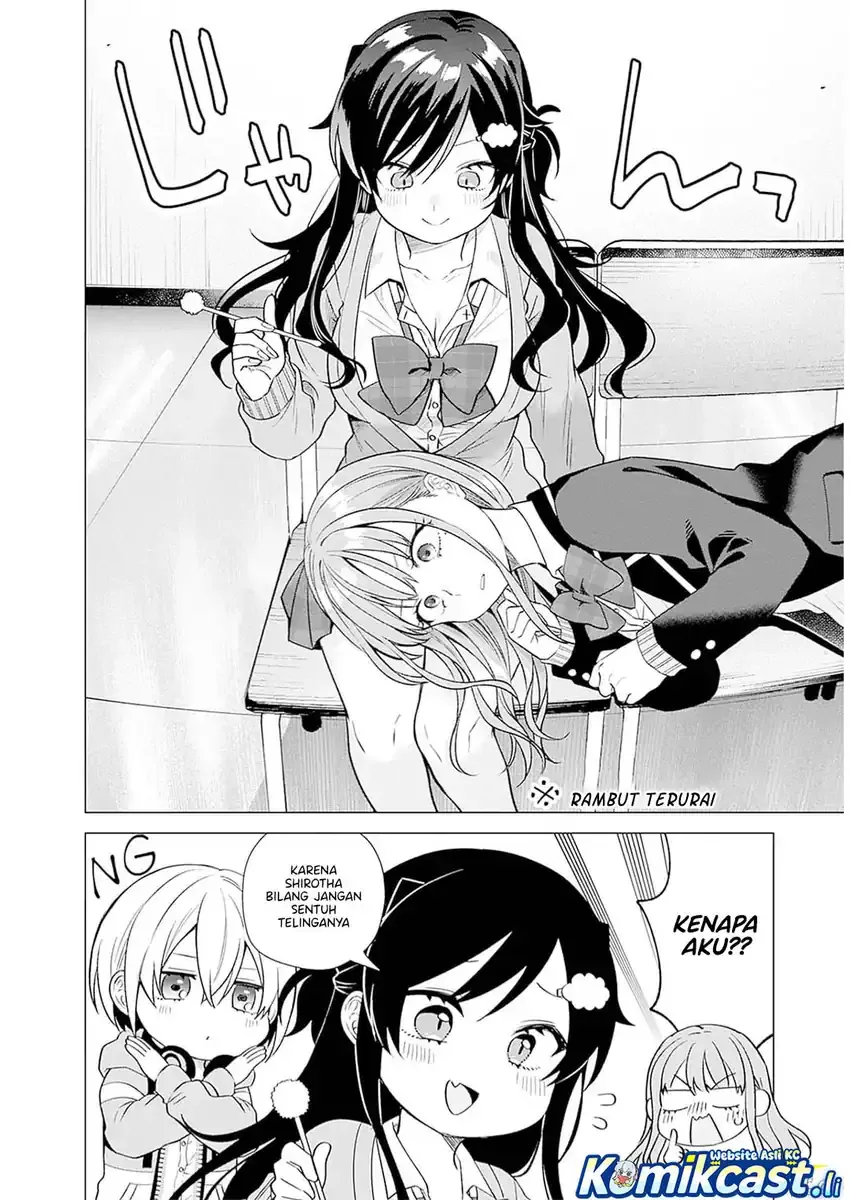 Halaman 15 — VTuber wa Mama Naranai! Chapter 10