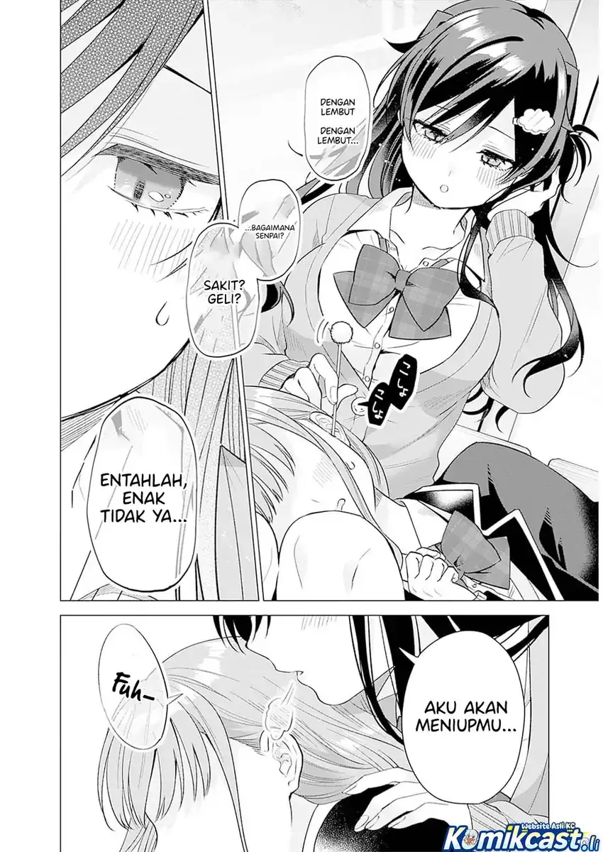 Halaman 17 — VTuber wa Mama Naranai! Chapter 10