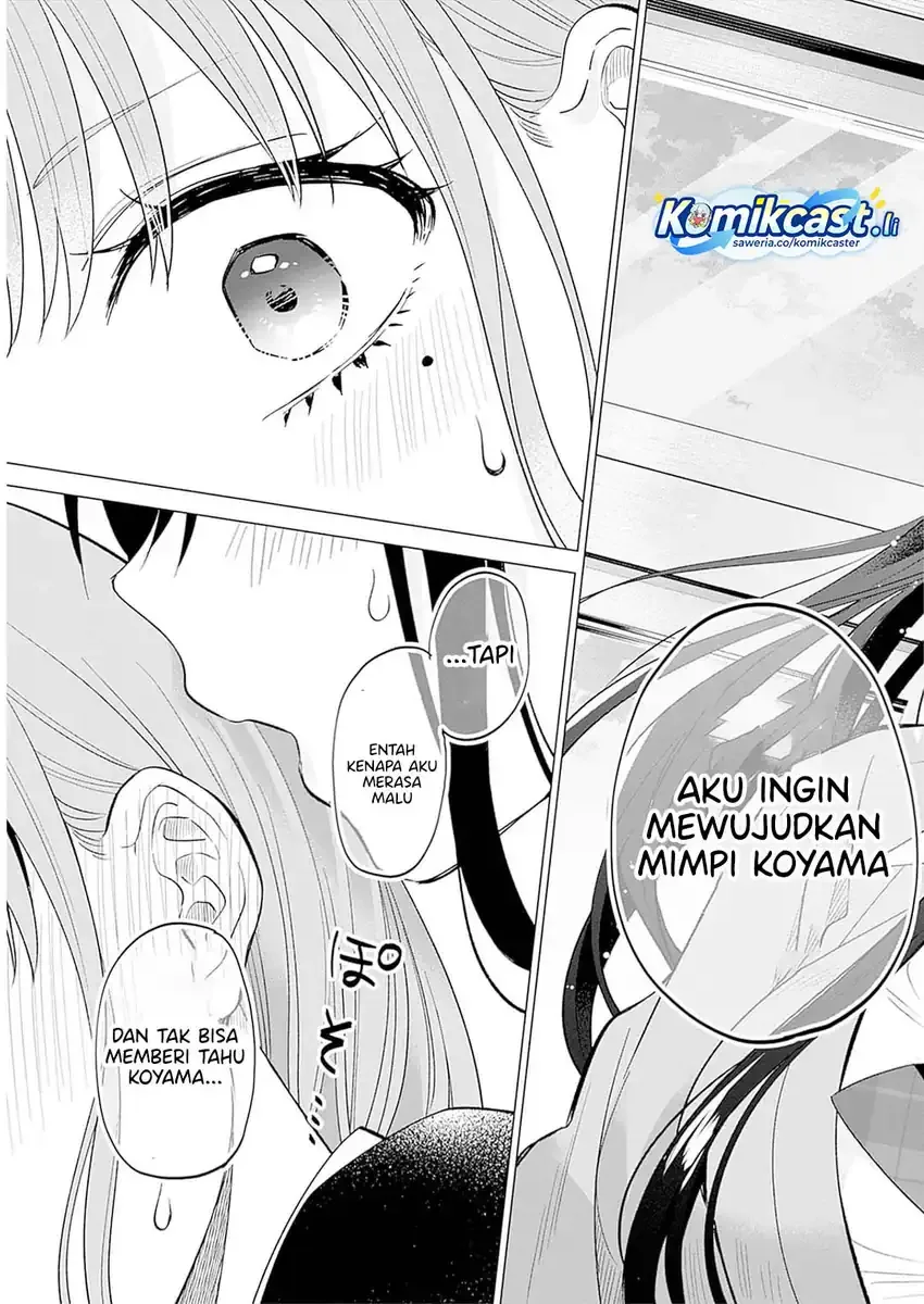 Halaman 22 — VTuber wa Mama Naranai! Chapter 10