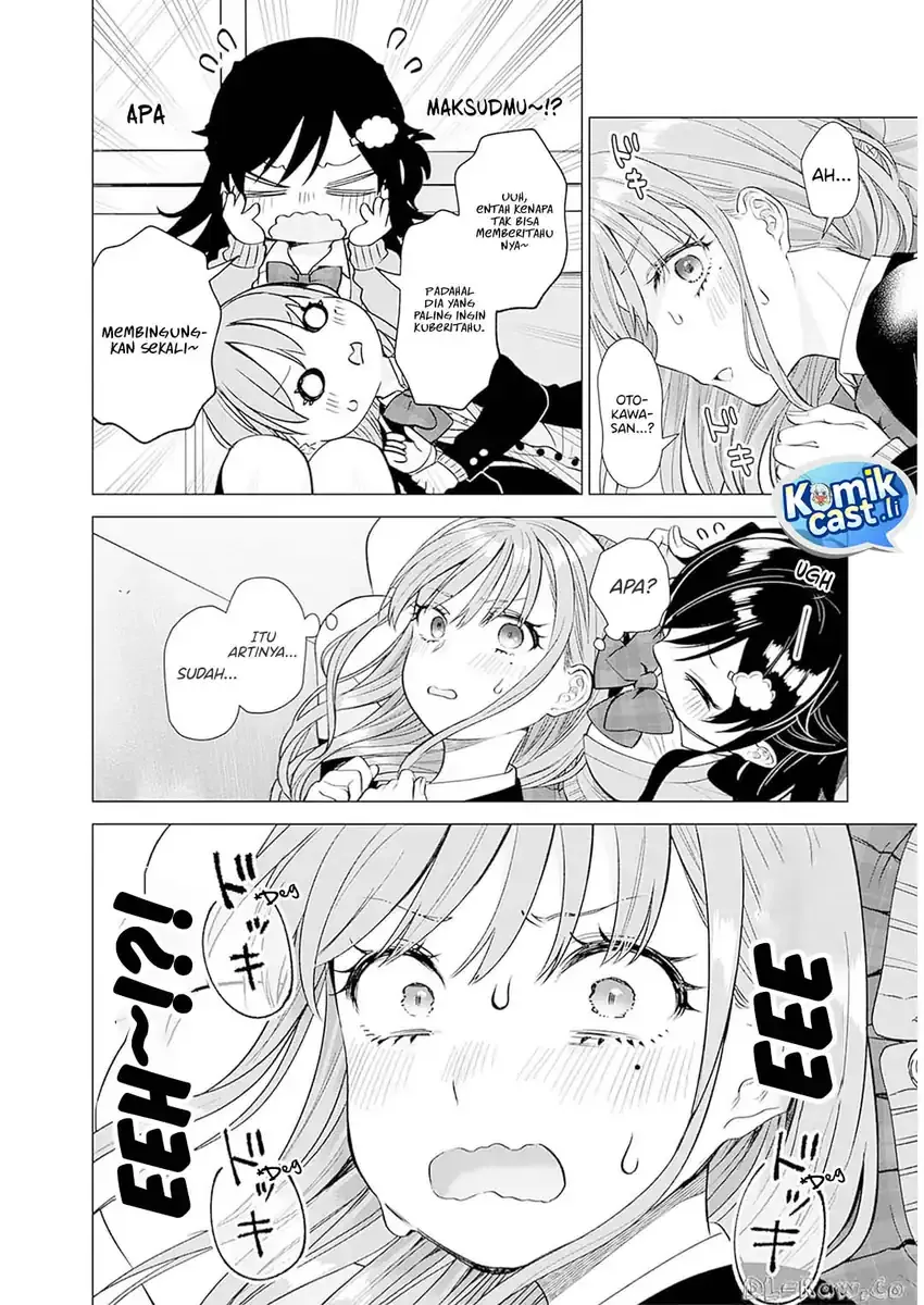 Halaman 23 — VTuber wa Mama Naranai! Chapter 10