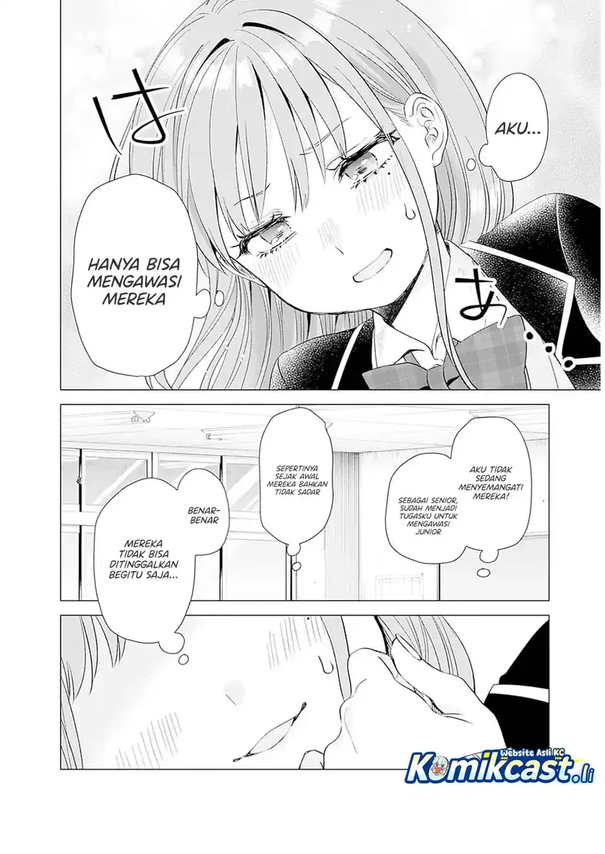 Halaman 25 — VTuber wa Mama Naranai! Chapter 10