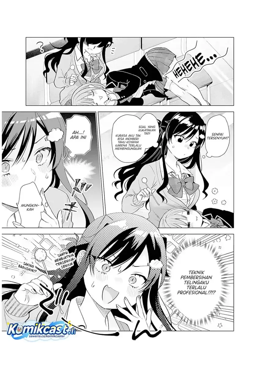 Halaman 26 — VTuber wa Mama Naranai! Chapter 10
