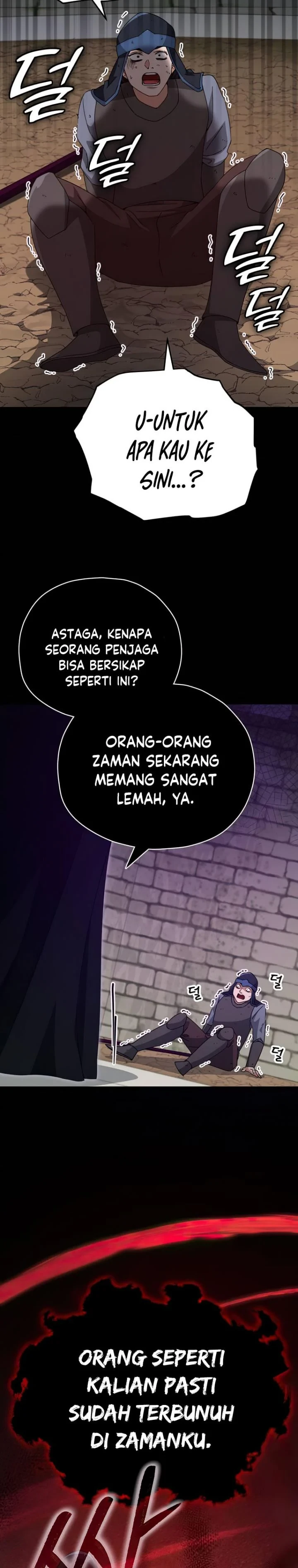 Halaman 3 — My Dad Is Too Strong Chapter 130