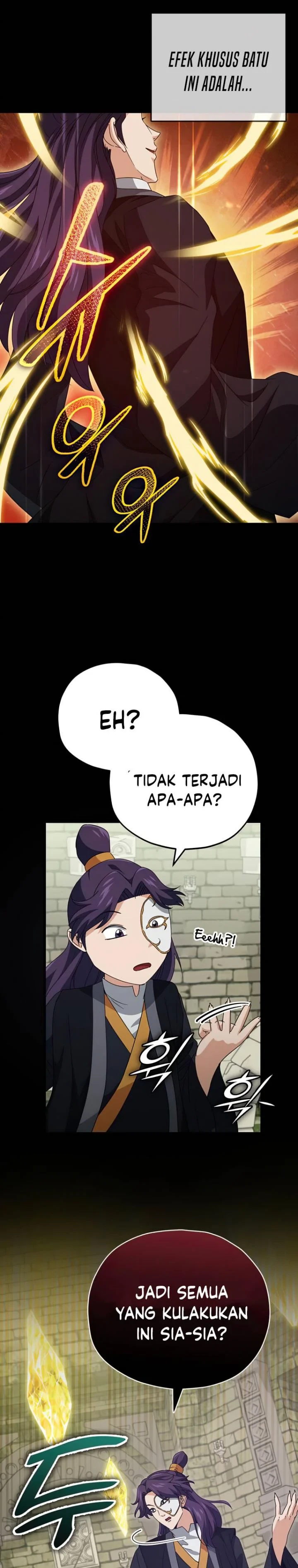 Halaman 7 — My Dad Is Too Strong Chapter 130