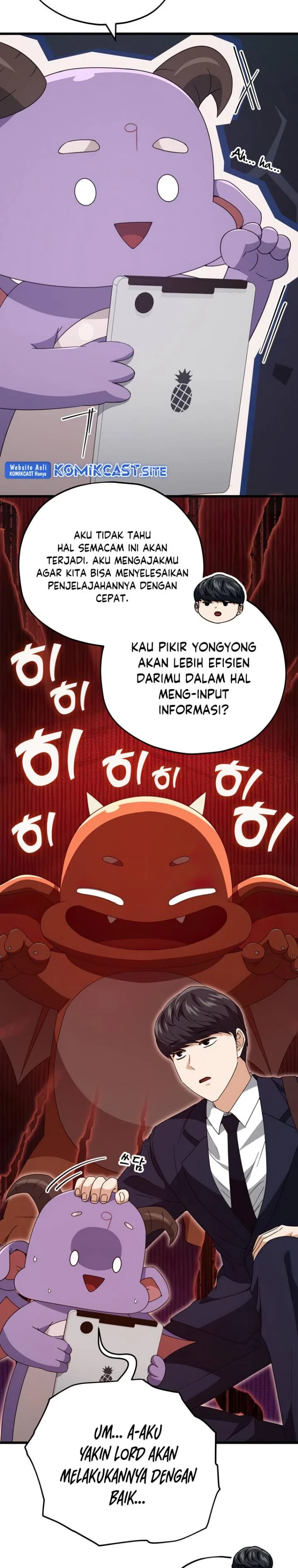Halaman 14 — My Dad Is Too Strong Chapter 130