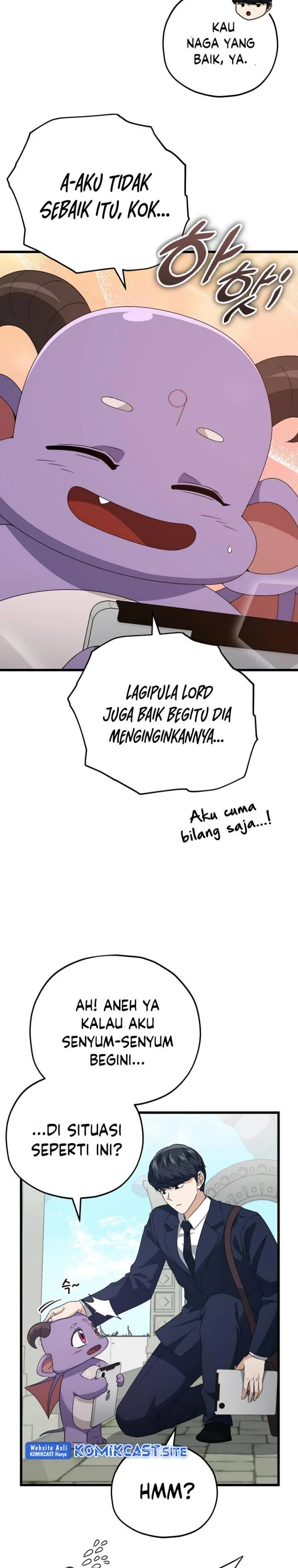 Halaman 15 — My Dad Is Too Strong Chapter 130