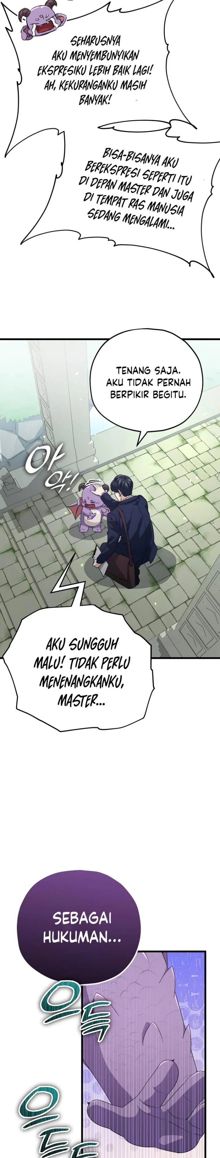 Halaman 16 — My Dad Is Too Strong Chapter 130