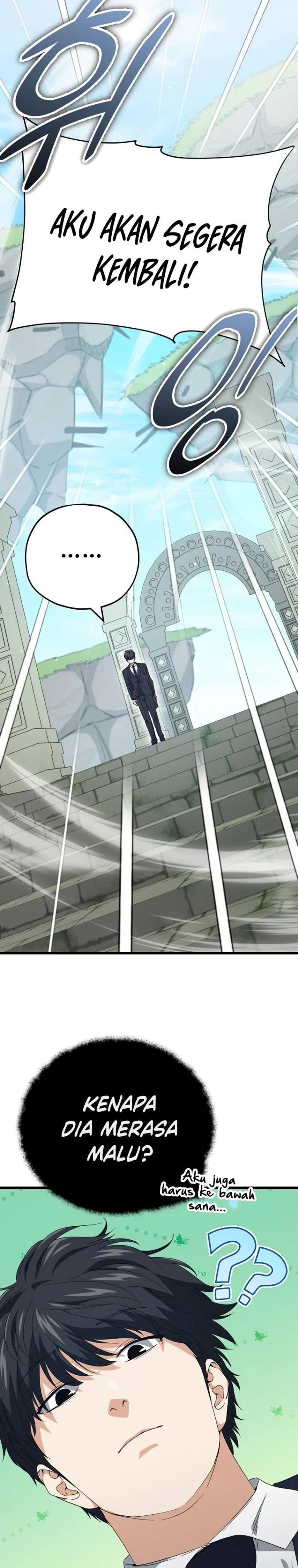 Halaman 18 — My Dad Is Too Strong Chapter 130