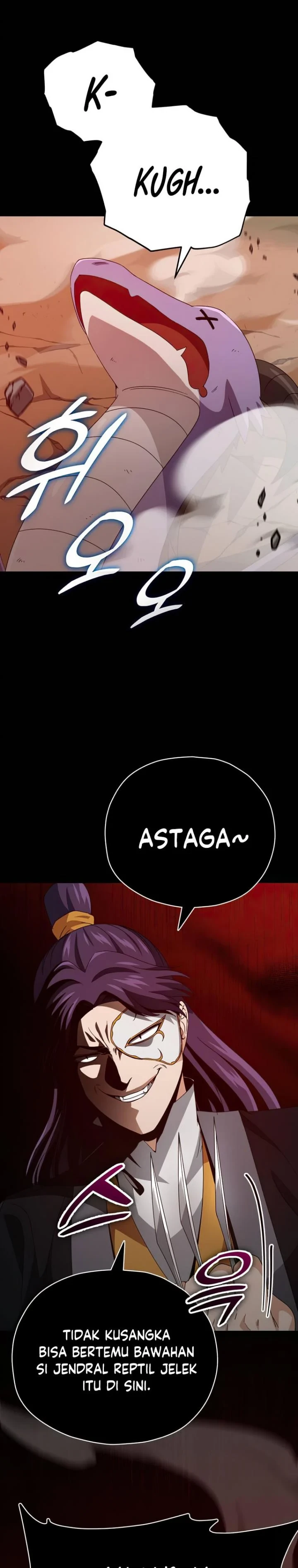 Halaman 23 — My Dad Is Too Strong Chapter 130