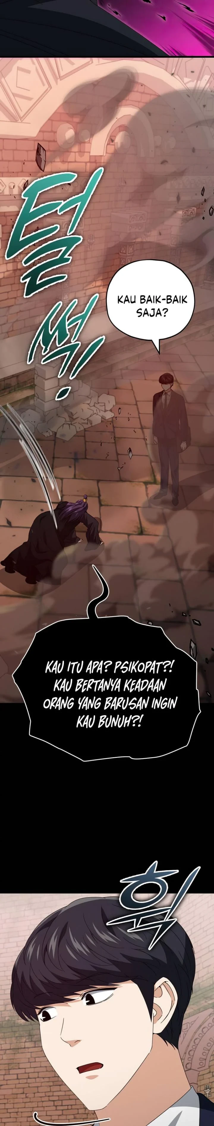 Halaman 32 — My Dad Is Too Strong Chapter 130