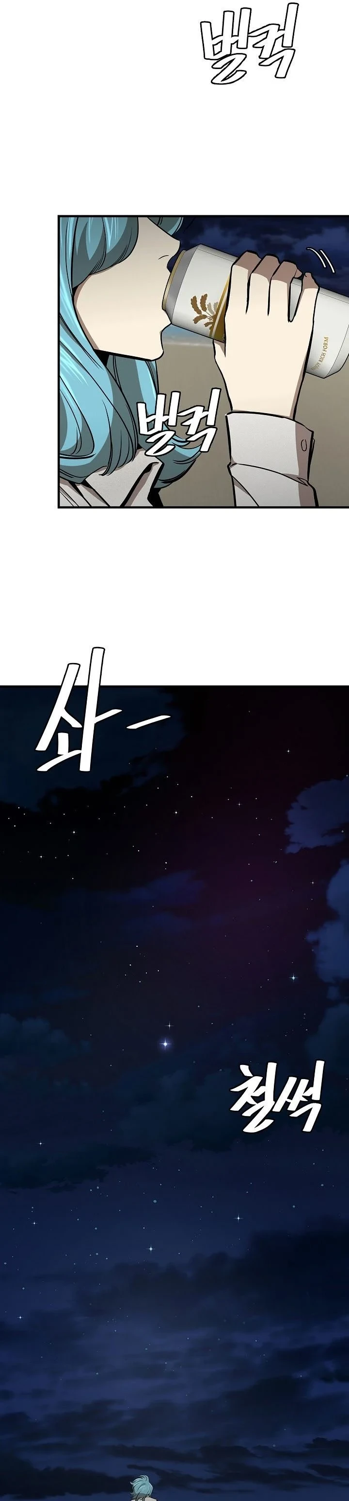 Halaman 4 — Return Survival Chapter 135